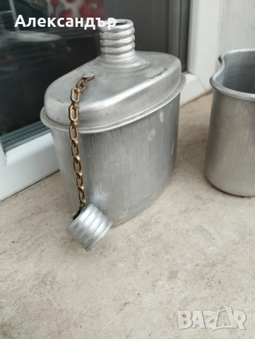 Ретро комплект манерка и две канчета, снимка 3 - Антикварни и старинни предмети - 52867791