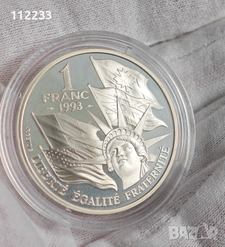 Възпоменателни сребърни монети за обединената съюзническа инвазия над окупирана Европа , снимка 7 - Нумизматика и бонистика - 52927170