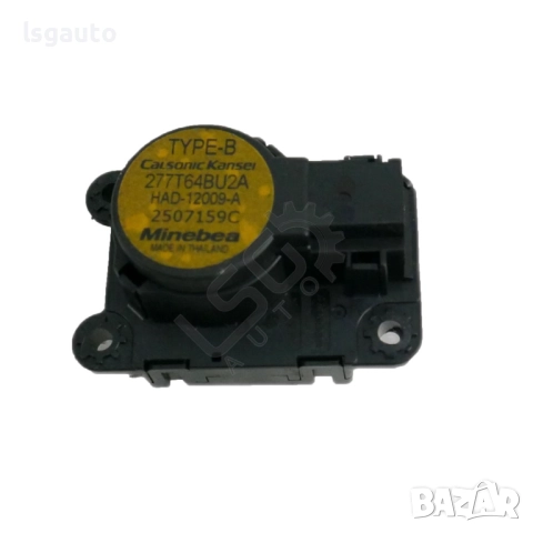 Моторче клапи парно Nissan Qashqai II 2013-2021 ID: 151167