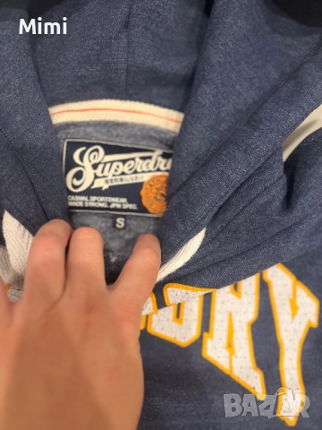 Superdry мъжки суитчър, снимка 3 - Суичъри - 47959449