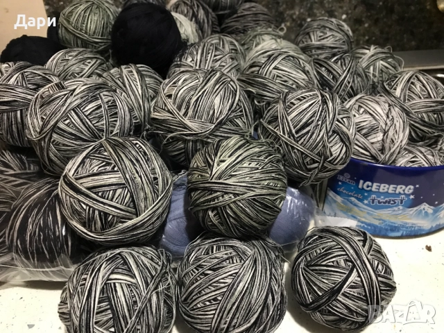 ПРОДАВАМ ПРЕЖДА-5 КИЛОГРАМА, снимка 4 - Декорация за дома - 52241875