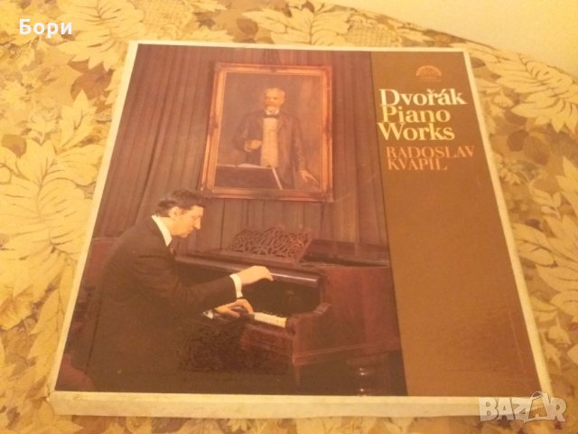 DVORAK: Piano Works ~ Radoslav Kvapil, Piano Box 6 Vinyl, снимка 14 - Грамофонни плочи - 27899250