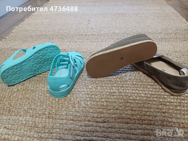 Сандали и еспадрили, снимка 4 - Детски сандали и чехли - 53468558