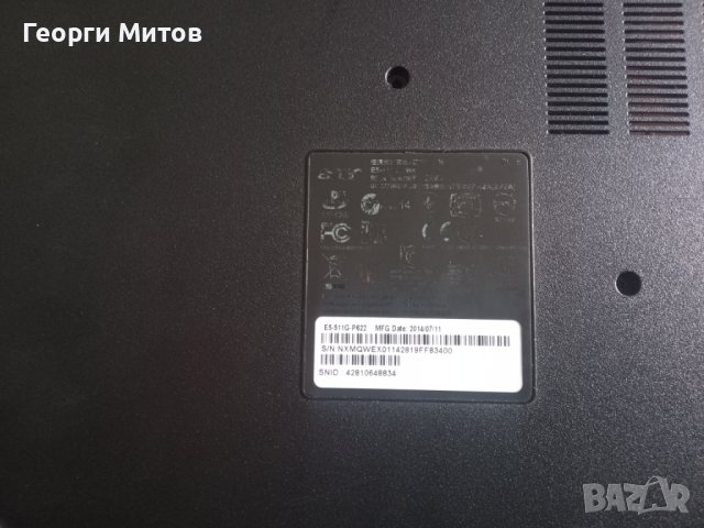 Лаптоп Acer E5-511G, снимка 3 - Лаптопи за дома - 43258476