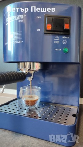 Кафемашина G3FERRARI Prestobar Lady C 1050w за падове , сашета , чалди E.S.E pods, снимка 7 - Кафемашини - 43014558