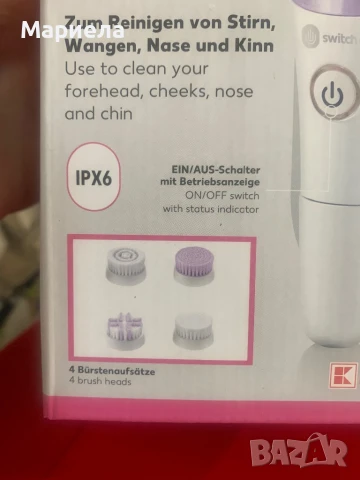 Четка за ефективно почистване на лице / 4 приставки, снимка 8 - Други - 51104492