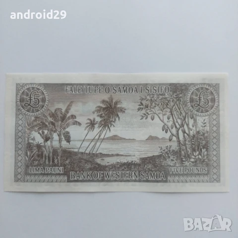 Банкнота ЗАПАДНА САМОА / WEST SAMOA 5 pound 2020, снимка 2 - Нумизматика и бонистика - 50467696