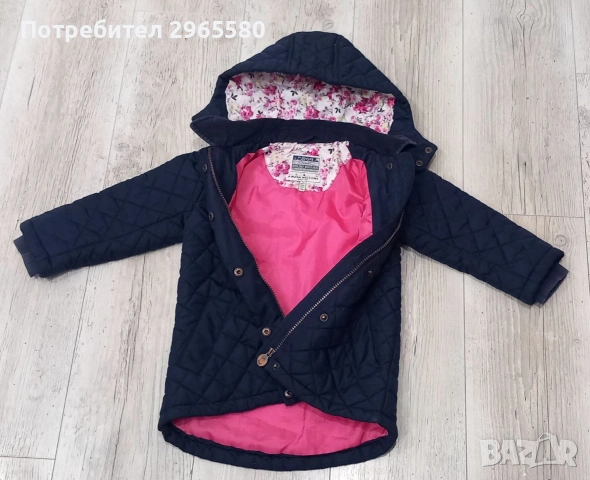 Пролетен лот за момиченце, ръст 104 - 110 см, снимка 2 - Детски якета и елеци - 53292209