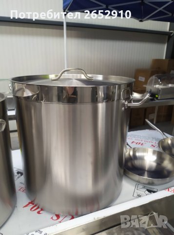 Казани за ток и газ от неръждаема стомана-2мм! 21л ;33л ;50л ;70л С подсилено дъно Цена 159лв/81,30€, снимка 18 - Обзавеждане на кухня - 33572248