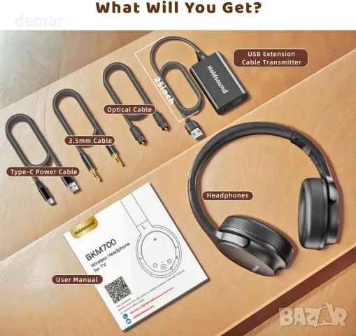 Безжични слушалки Holdsound за слушане на телевизия, USB удължителен кабел - предавател, снимка 9 - Други - 50358232