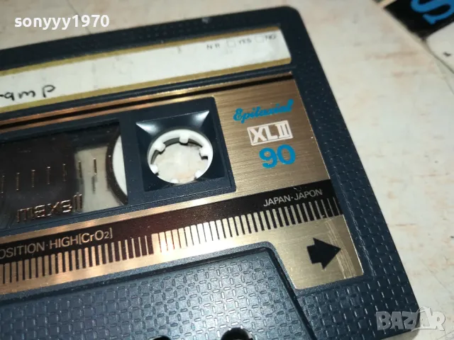 MAXELL XL II 90 SUPERTRAMP-ВНОС SWISS 2111241151, снимка 12 - Аудио касети - 48049587