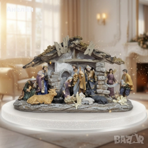 Коледен комплект „Рождество Христово“ – сцена с ясли и фигурки, снимка 5 - Декорация за дома - 52041758