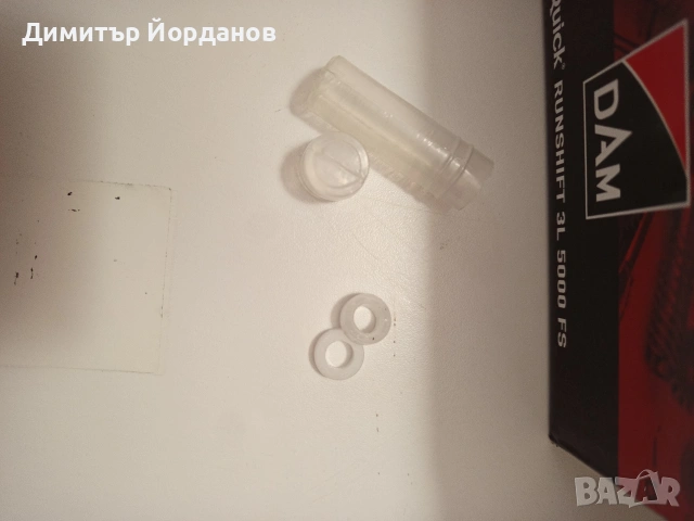 DAM Quick Runshift 3L 5000FS, снимка 7 - Макари - 53047744