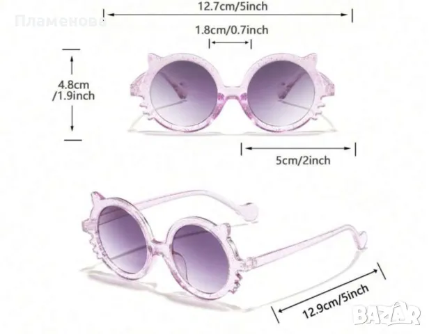 Детски слънчеви очила + подарък, снимка 5 - Други - 48885982