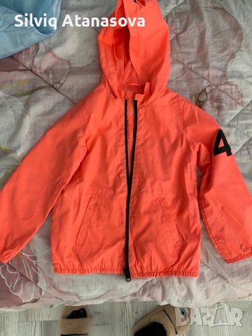 Спортно якенце