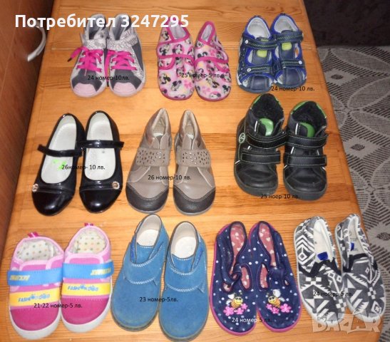 Екипи, клинчета,блузки и обувки за момиче и момче, размер 3-4-5г., снимка 9 - Детски комплекти - 39575598