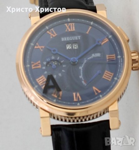 Мъжки луксозен часовник Breguet, снимка 1 - Мъжки - 32796913