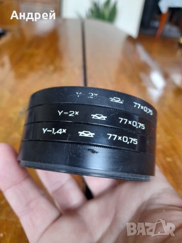 Стари филтри за Фотоапарат, снимка 5 - Антикварни и старинни предмети - 40292979