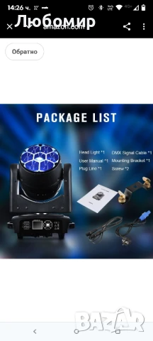 BETOPPER Подвижна глава 7x40W RGBW Beam/Wash/Zoom/CTO ефект Bee Eye LED сценично , снимка 7 - Други - 50603030