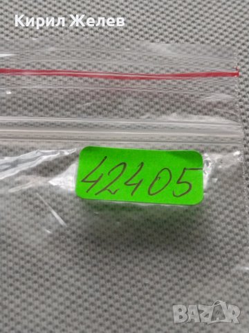 Красив кожен ключодържател OPEL за феновете на марката 42405, снимка 6 - Други - 43634721