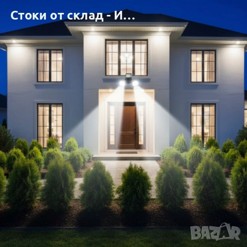 24W LED лампа с датчик за движение – 2000 lm и IP защита за всякакви условия, снимка 1