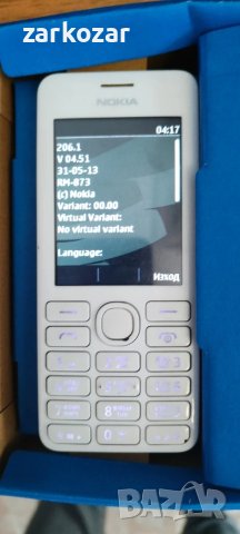 nokia 206, снимка 4 - Резервни части за телефони - 50543881
