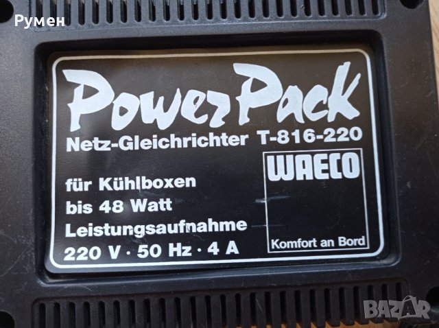  Мрежов токоизправител WAECO T-816 POWER PACK за хладилни боксове , снимка 6 - Аксесоари и консумативи - 37249426