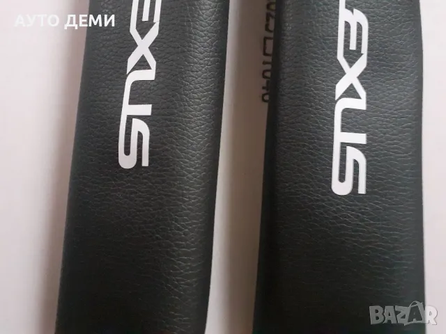 2 броя кожени възглавнички с лого и надпис Lexus кола автомобил джип + подарък, снимка 6 - Аксесоари и консумативи - 39385134
