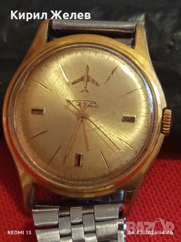 Рядък часовник Raketa Runway Dial Airplane позлатен Au20 уникат 52869, снимка 4 - Антикварни и старинни предмети - 53382015