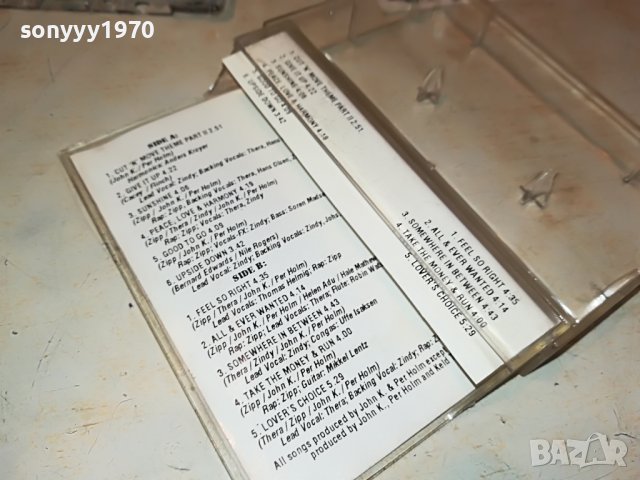 🚘CUT N MOVE-PEACE LOVE & HARMONY 0710221907, снимка 16 - Аудио касети - 38256387