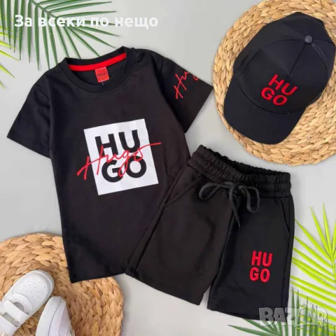 Hugo Boss Детски Черен Къс Летен Комплект С Шапка Хуго Бос Код B286