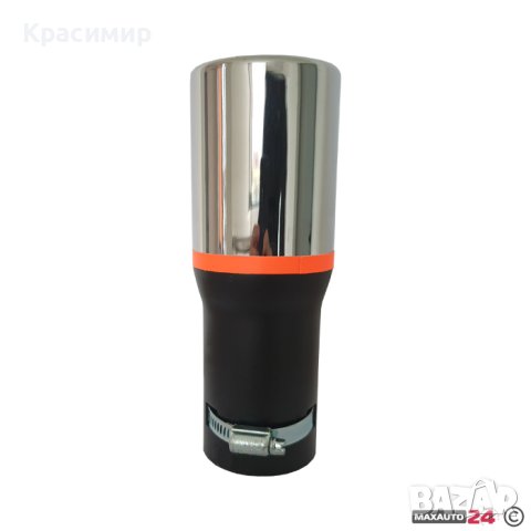 Универсален Накрайник за Ауспух 280 , снимка 2 - Аксесоари и консумативи - 43845278