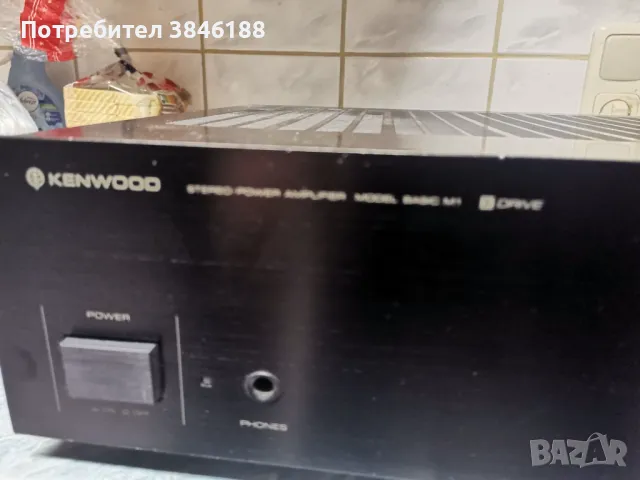 Kenwood Basic M1 Power Amplifier, снимка 2 - Ресийвъри, усилватели, смесителни пултове - 50073731