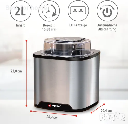 Машина за сладолед alpina 2Л, снимка 2 - Други - 47318008