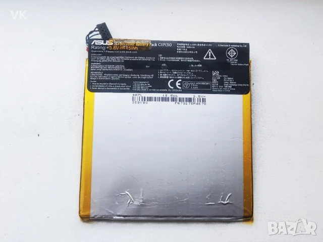 Литиево-полимерна батерия ASUS 15 W/h