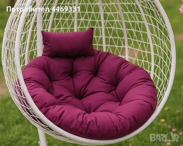 Градинска висяща люлка тип гнездо,яйце–Промоция!, снимка 4 - Други стоки за дома - 52375783