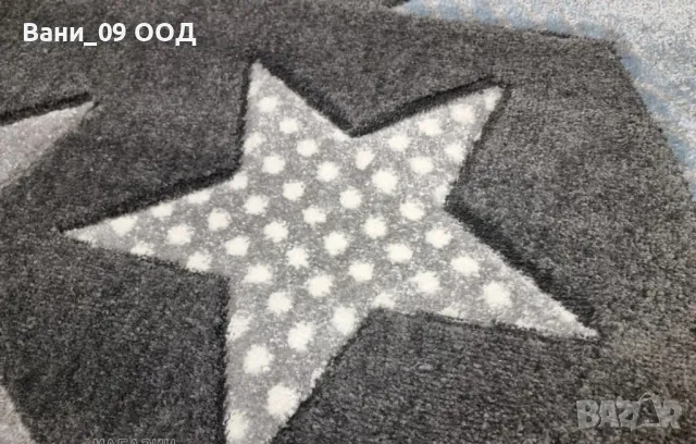 Детски килим "Звезди", снимка 3 - Килими - 47485085