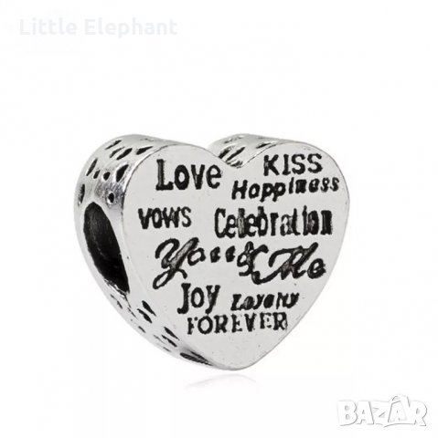 -50% off-Елемент сърце с надписи/нов