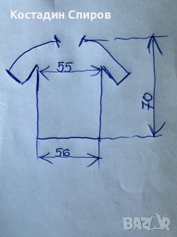 Мъжка тениска Stone Island, снимка 8 - Тениски - 51341189