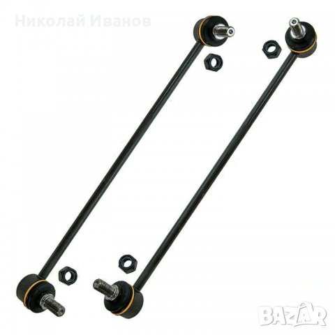 Комплект предно окачване за BMW X5 E53 - Atec Germany, снимка 6 - Части - 37755788