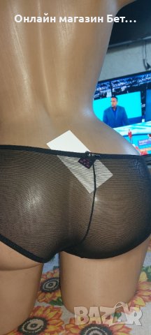 Боксер Сатен La Senza/м, снимка 2 - Бельо - 33464747