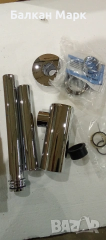 Нов дизайнерски сифон за мивка Geberit 151.034.21.1 – Хром, хоризонтален