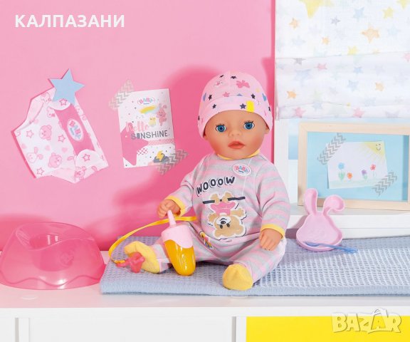 BABY Born - Кукла с аксесоари, 36 см 831960, снимка 3 - Кукли - 34910506