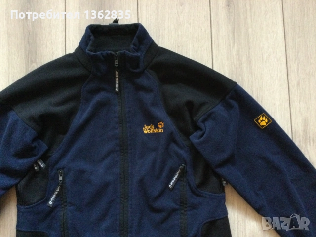оригинално софтшел softshell яке JACK WOLFSKIN размер L от Германия, снимка 2 - Якета - 53109575