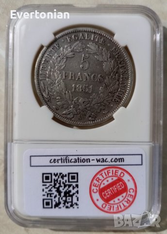 Франция 5 франка 1851 A / сребро, снимка 2 - Нумизматика и бонистика - 38015384