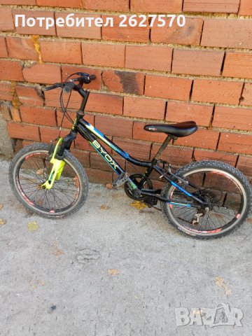 Детски велосипед 20 инча.Детско колело, снимка 7 - Велосипеди - 38499410