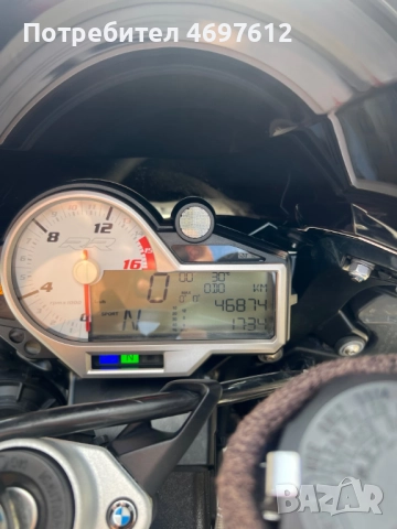 BMW S 1000 RR, снимка 5 - Мотоциклети и мототехника - 52955922