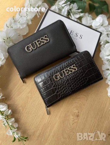 Луксозни портмонета Guess код SG562