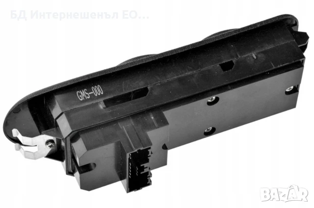 MR740599  Бутони ключ за ел. стъкла Mitsubishi, Carima, Spacestar, Черен, снимка 2 - Части - 51285863