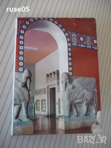 Картички "Staatliche Museen zu Berlin" комплект, снимка 2 - Колекции - 48173079